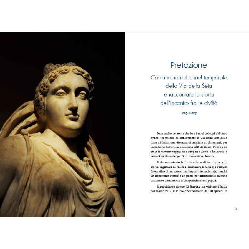 醉染图书Chang’an Meets Rome9787508547367高清大图