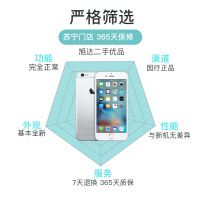 【二手9成新】苹果/Apple iPhone 6s 银色 16GB 全网通4G苹果手机 国行