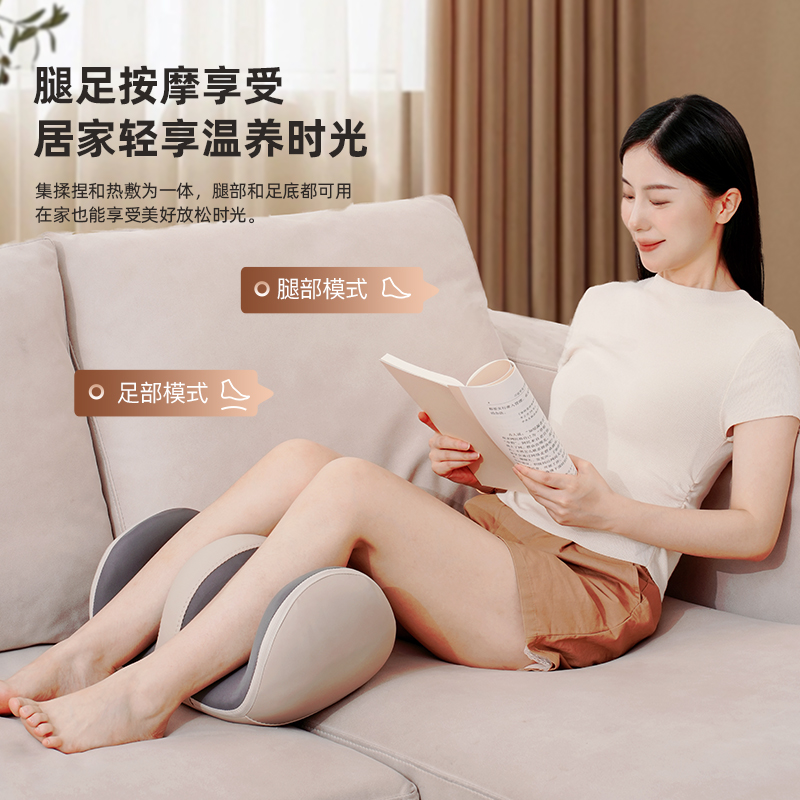 HYUNDAI足疗机-HY-007高清大图