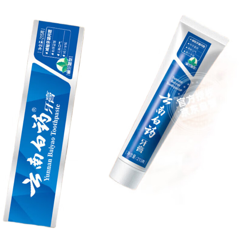 云南白药经典系列牙膏套装 清新口气改善牙龈问题 留兰香型2支430g家庭装高清大图