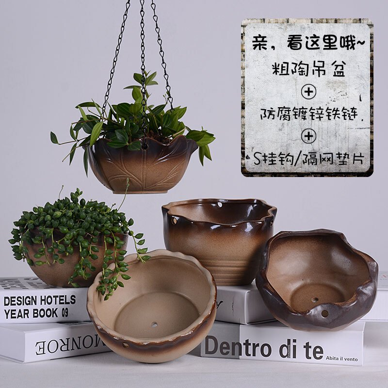 18新款兰花盆复古粗陶中号植物陶瓷悬挂佛珠绿萝多肉盆栽盆盆五件套(含链)-有孔中