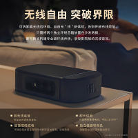 JBL BAR 800MK2 电视回音壁音箱无线环绕7.1杜比全景声音响 蓝牙家庭影院音响 可拆卸无线环绕