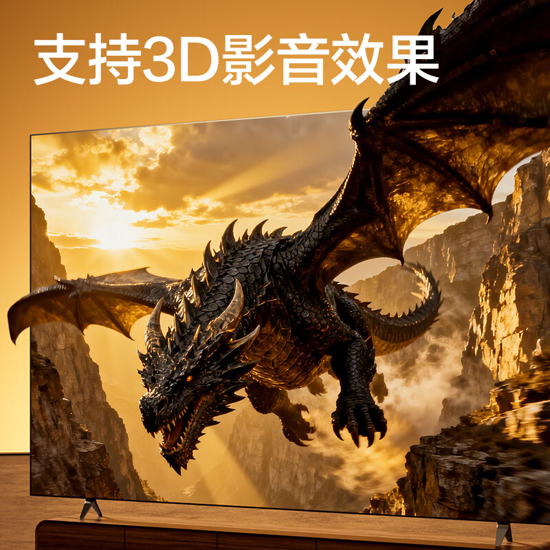 得力(deli)AK500H-10高清线 HDMI2.0线4KPVC经典款 1米 黑色高清大图