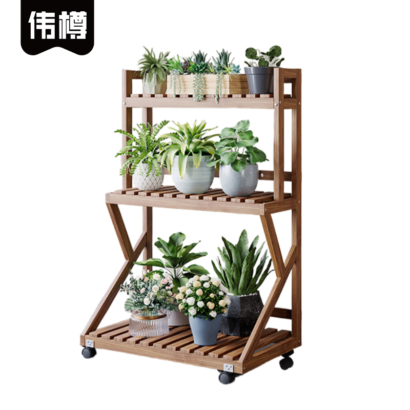 伟樽木质花架三层60*38*107cm个高清大图