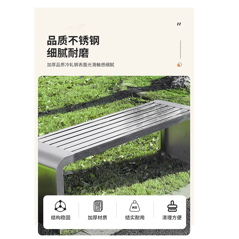 翼澜 户外椅 100cm 张高清大图