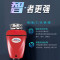[抖音热卖]贝克巴斯Becbas F3 升级款 F3 plus家用食物垃圾处理器厨余粉碎机 无线开关 可接洗碗机