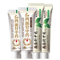 两面针中药牙膏家庭套装590g