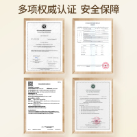 RWY氨基酸温和保湿洗面奶洁面乳