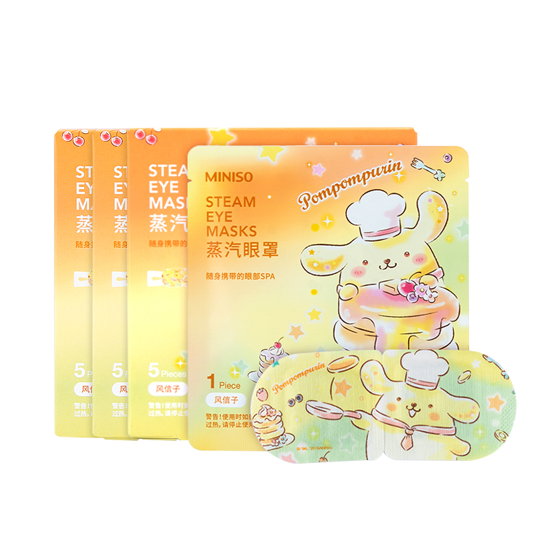 名创优品(miniso) 三丽鸥蒸汽眼罩热敷眼睛罩发热眼疲劳护眼贴睡眠[Pompompurin风信子/3盒共15片]