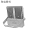 利成照明 固定式LED灯具 200W泛光灯 LC-A03