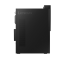 联想(Lenovo)启天M420-D179(I5-9500 8G 1T+128G/DVDRW/23.8寸显示器/六年保修
