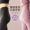 德绒保暖裤女秋裤内穿高腰加大码紧身加绒无痕高腰打底裤女