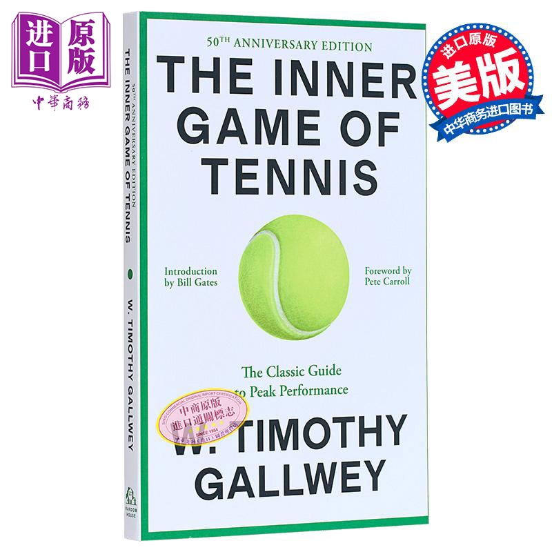 [正版]武志红 身心合一的奇迹力量 W. Timothy Gallwey 英文原版 The Inner Game of高清大图