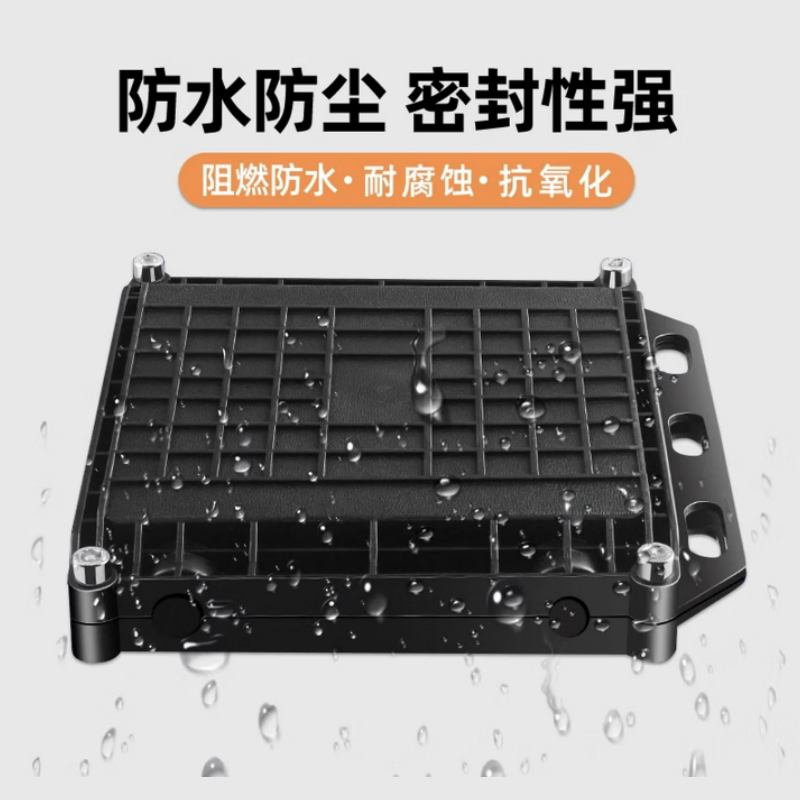 泰尼珂 防水盒tnk-24 操作便捷密闭性好 两进两出高清大图