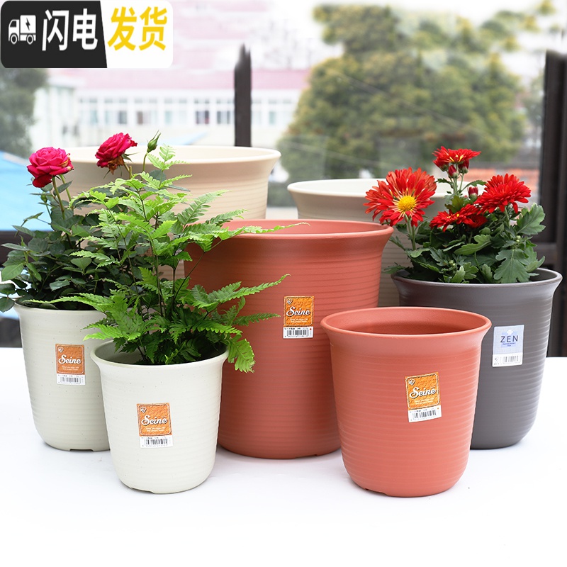 三维工匠爱丽丝加厚树脂长钵花盆绿萝盆仿陶瓷塑料多肉绿植花盆P165 5号米色[长钵] 中等花盆容器高清大图