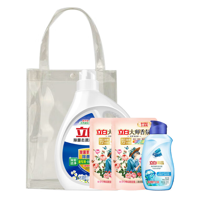 立白除菌去渍洗衣液四件套袋装(1330g) 单位:套