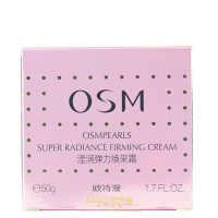 OSM欧诗漫 滢润弹力焕采霜50G面霜 补水保湿滋养