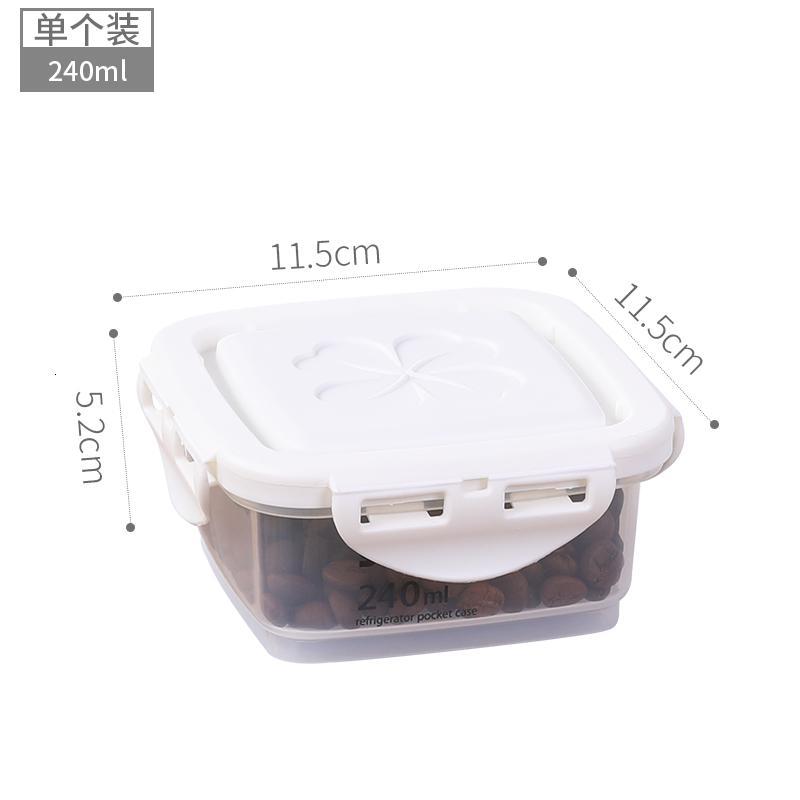 家柏饰(CORATED)透明食品级密封罐塑料家用厨房储存干货收纳盒五谷杂粮防潮储物罐高清大图