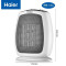 海尔(Haier)暖风机取暖器家用1500W功率 台式电暖器小型冷暖电暖气节能办公室暖风扇冷暖两用 HN1509 机械款