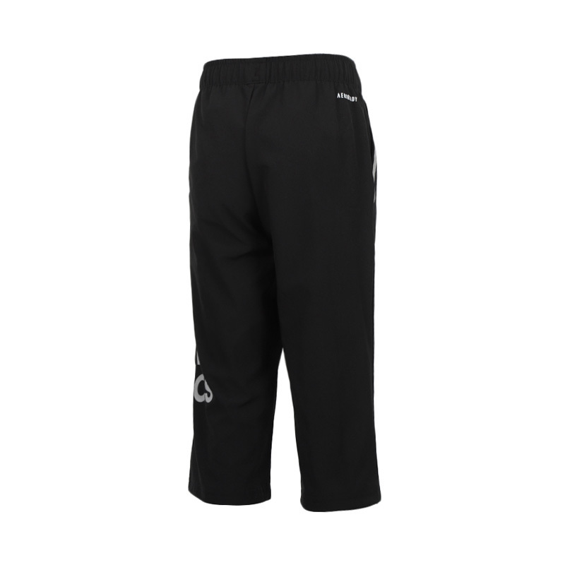 阿迪达斯adidas 男小童装针织透气训练运动七分裤FM9782