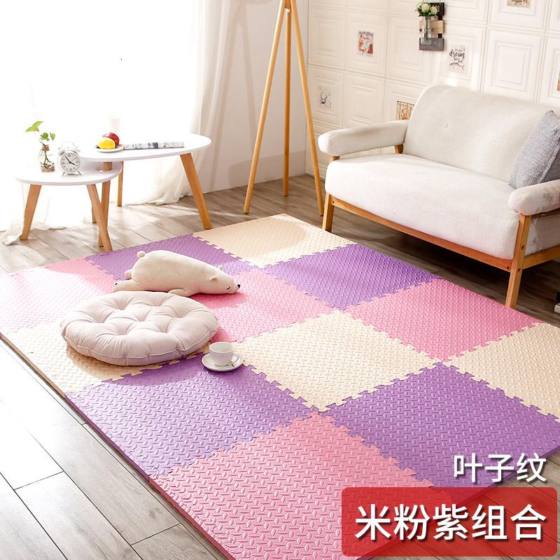 泡沫地垫家用隔音海绵铺地板垫子拼接爬爬卧室儿童爬行垫拼图防摔 粉+蓝+藏青 30*30*1.2cm叶子纹[24片]送边条高清大图