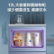 海尔(Haier)茶吧机家用饮水机双出水智能触控下置水桶制冷可选24h保温 [温热款]