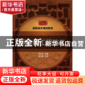 钢结构工程施工