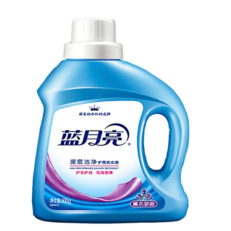 蓝月亮 薰衣草洁净洗衣液1kg+薰衣草洁净洗衣液500g*2+柔润樱花内衣专用洗衣液(旅行装)80g