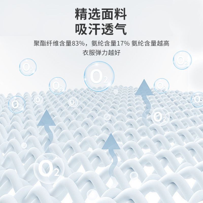 L’ALPINA/阿尔皮纳袋鼠拼色运动内衣Y型美背低强度瑜伽休闲防震吊带背心