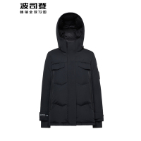 波司登 女羽绒服 B90142824