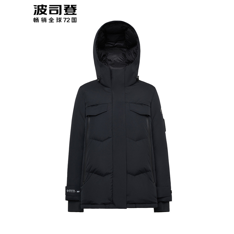 波司登 女羽绒服 B90142824
