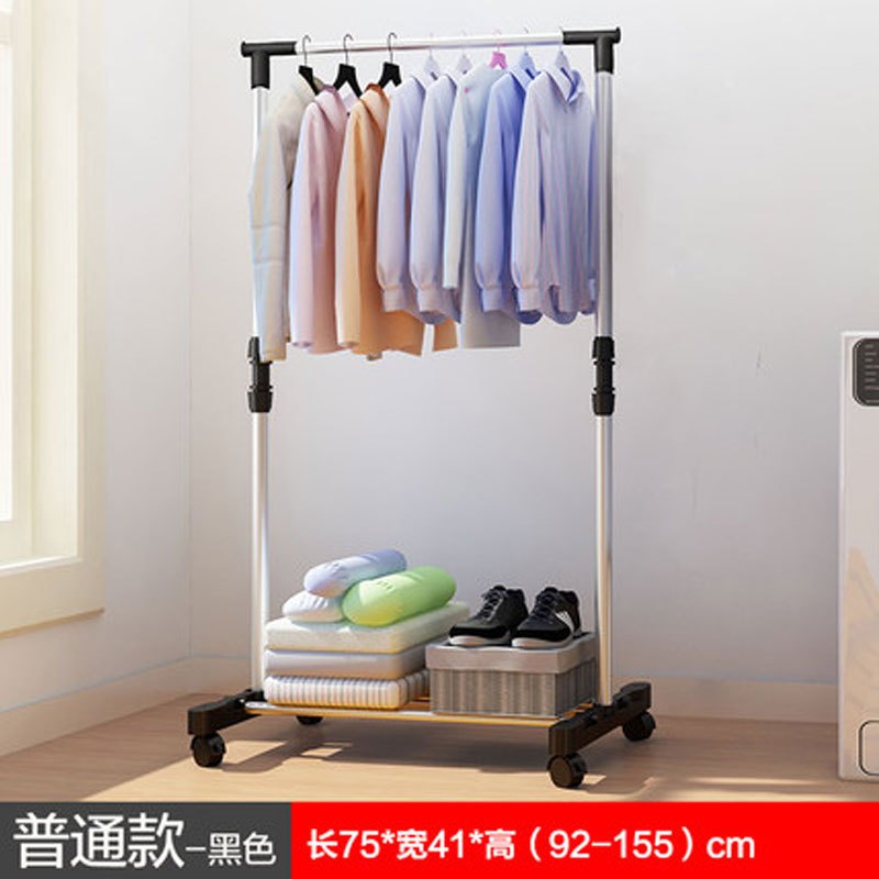 简易衣架落地式挂衣架衣帽架家用卧室衣服架子 挂包架儿童置衣架通用简约落地衣帽架