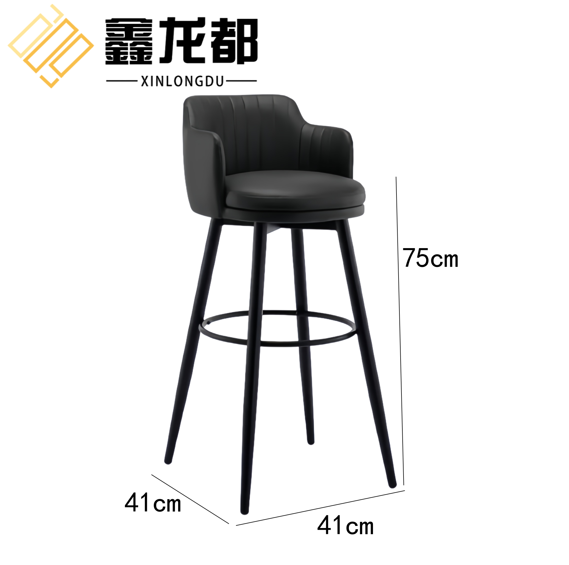 吧台椅82cm高清大图