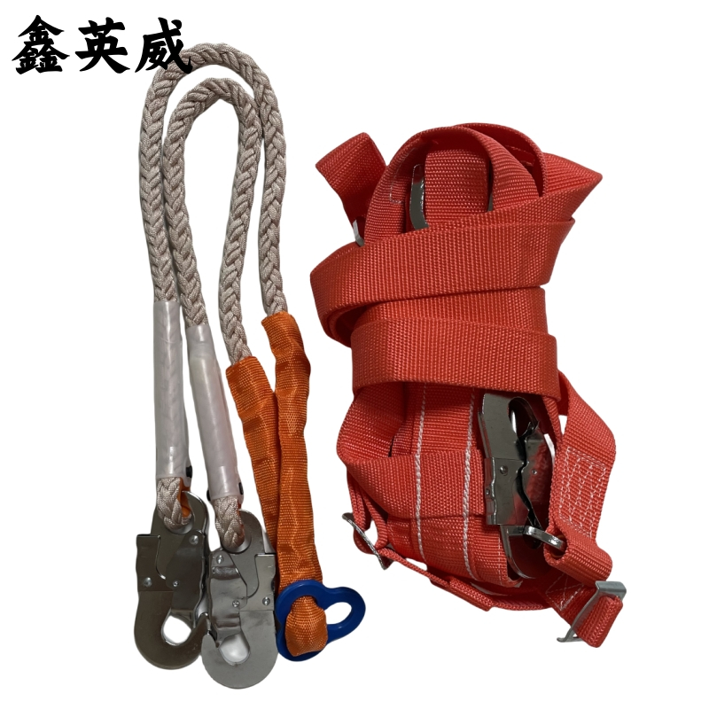 五点全身式安全带高空作业型防坠落安全带国标加厚绑带牢固锁扣