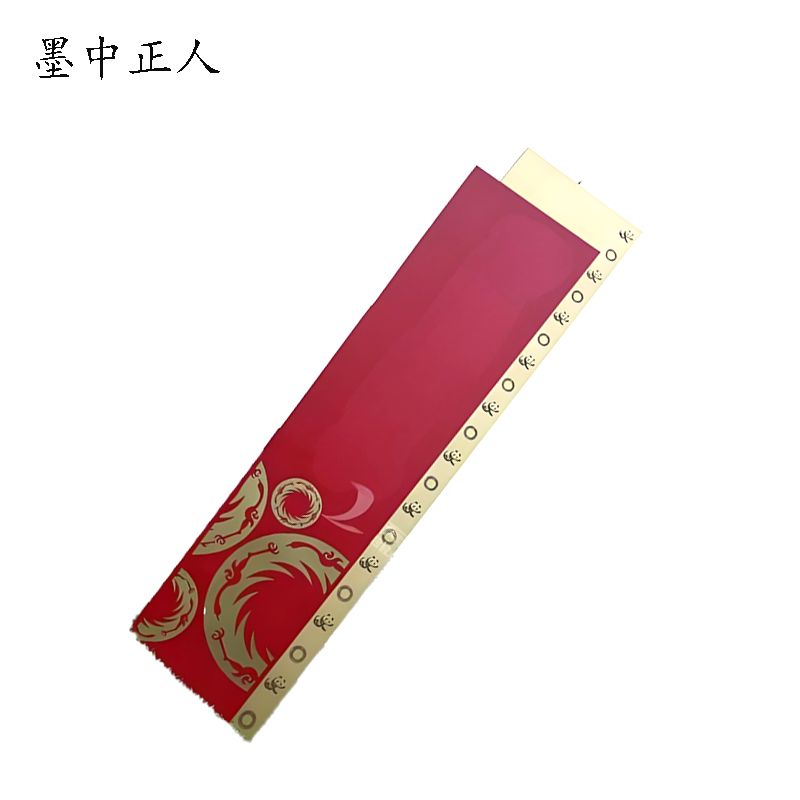 墨中正人户外标识立体模型MZZR -6BZ 平方米高清大图