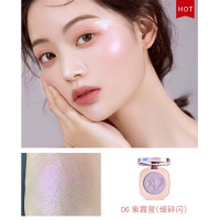 【薇娅推荐 】超仙的单色高光稚优泉 钻石高光粉脸部修容粉 珠光闪粉卧蚕高光彩妆06紫霞星