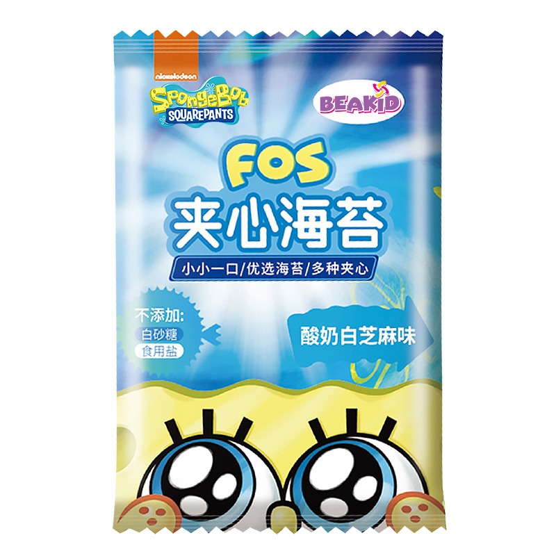 beakid海绵宝宝夹心海苔 不添加白砂糖和食盐 儿童零食 酸奶白芝麻味 56g 盒装