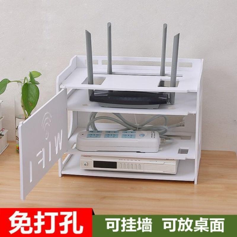 无线路由器收纳盒机顶盒置物架电源线理线WIFI收纳盒墙上免打孔