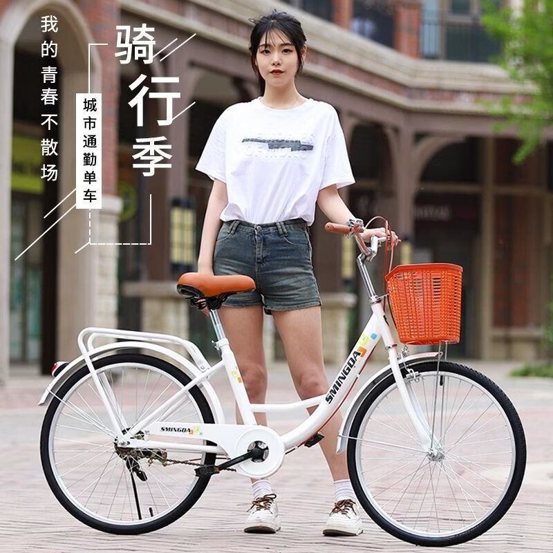 自行车女式轻便实心胎免充气普通代步通勤复古上班大人单车高清大图