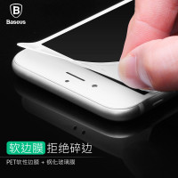倍思钢化膜适用于苹果iPhone se2苹果92020玻璃手机贴膜防摔4.7寸全屏覆盖全包边高清保护膜防指纹白色