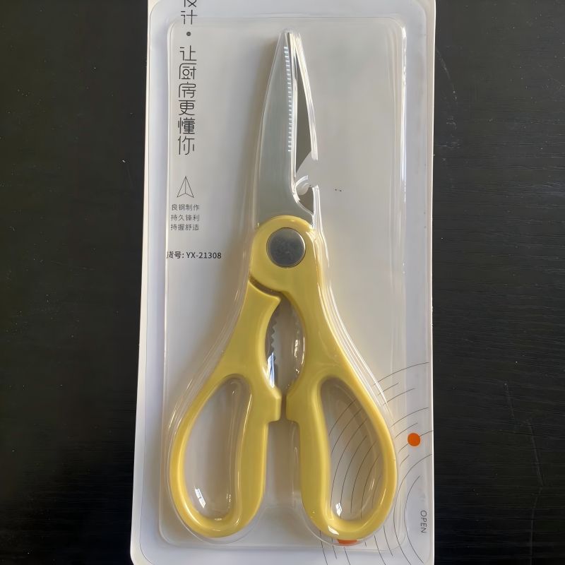 羽品家 多功能厨房剪刀高清大图