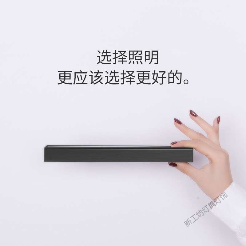 苏宁放心购 充电式镜前灯化妆梳妆台灯镜子长条无线浴室厕所卫生间免打孔壁灯高清大图
