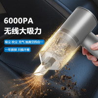 Auto Travel美旅 手持多功能吸尘器AT-1015