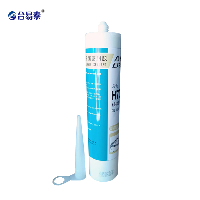 合易泰 硅橡胶平面密封胶 H7091 310ml 支高清大图