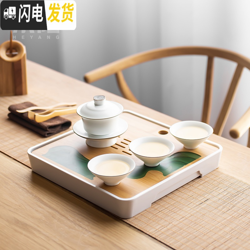 三维工匠竹制茶盘家用茶台创意小托盘茶海储水干泡台简约现代日式功夫茶具 竹制茶盘——长方小黑