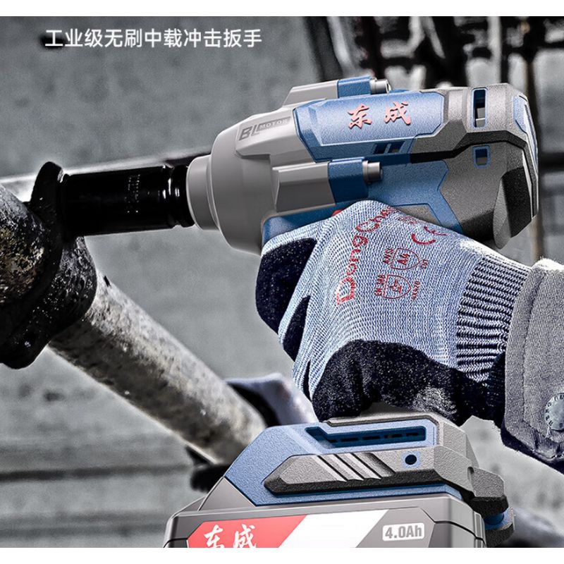 东成 充电式无刷冲击扳手 DCPB698H2M 20V/6.0Ah两电一充 单位:套 货期7天高清大图