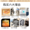 康宝120L磐石PRO三层不锈钢嵌入式消毒柜 大升数高温餐具母婴奶瓶二星热风消毒碗柜XDZ120-V6白色