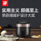 美的(Midea) FZ2001 电饭煲电饭锅2L精钢鼎釜内胆IH电磁加热电饭煲 单个装