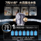 沁园家用中央前置过滤器反冲洗7T大通量净水器厨房净 FMP308套装查看详情页有惊喜