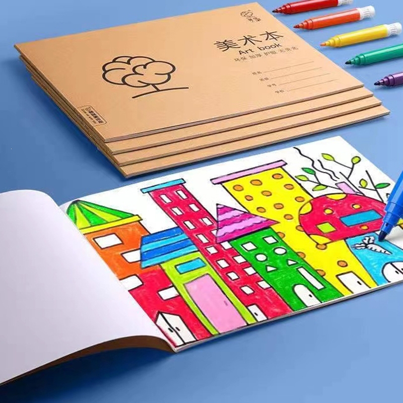 智扣a4加厚牛皮图画本画画绘画纸儿童幼儿园小学生速写美术空白涂鸦本